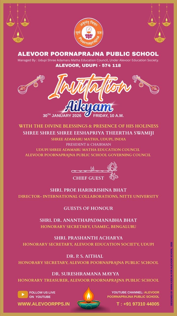 14th Annual Day Celebration