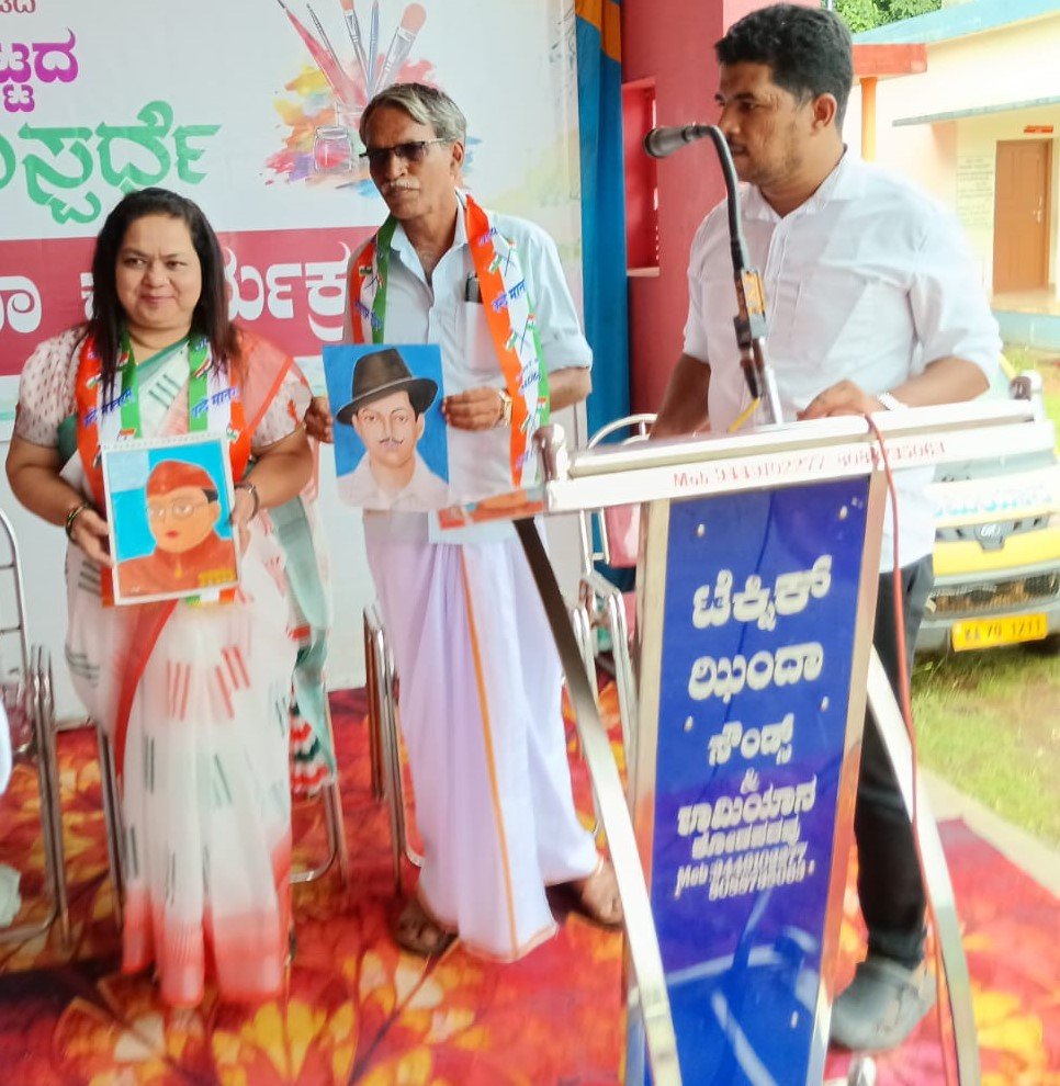 Alevoor Poornaprajna Public School Shines at State-Level Drawing Competition
