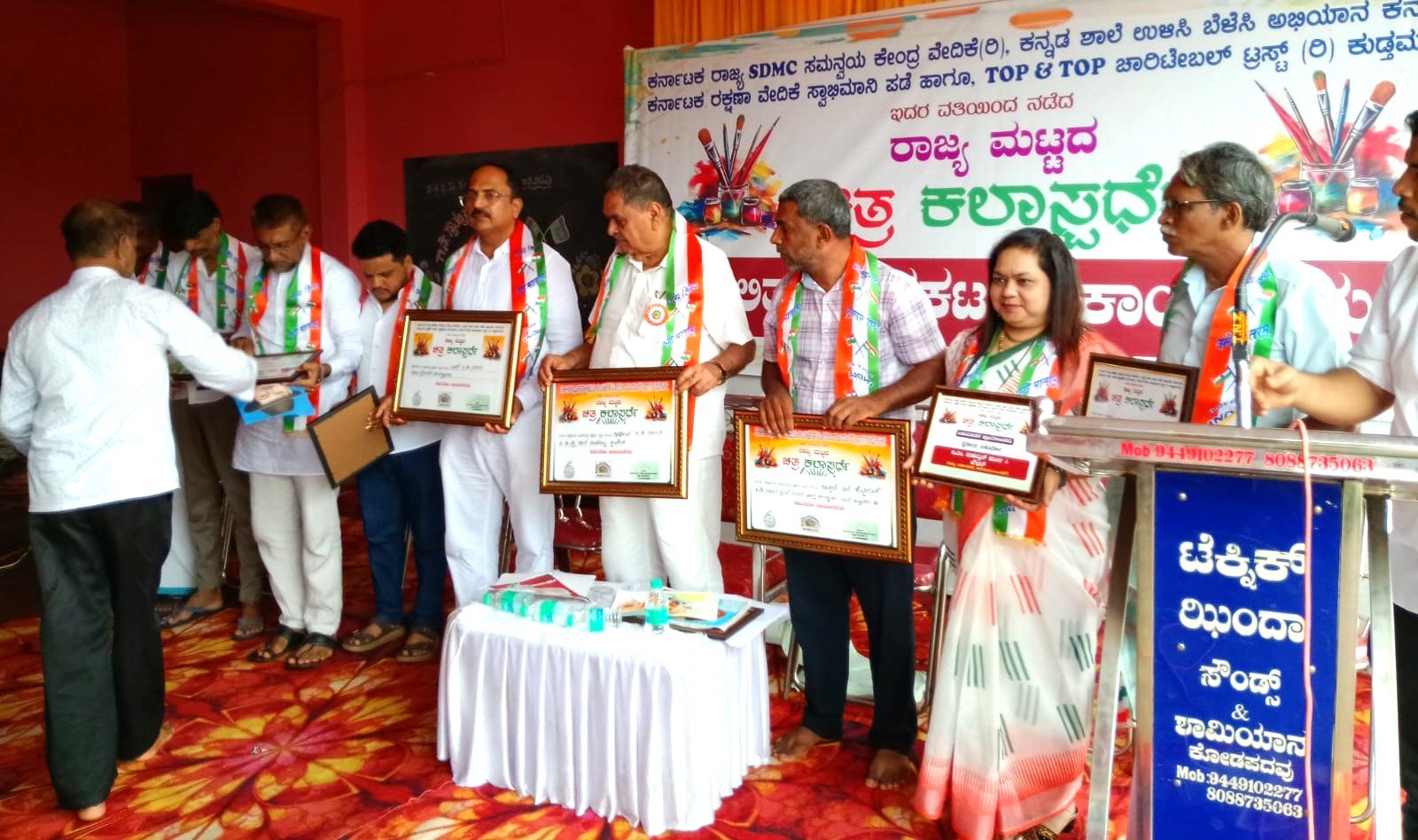 Alevoor Poornaprajna Public School Shines at State-Level Drawing Competition