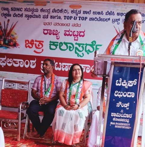 Alevoor Poornaprajna Public School Shines at State-Level Drawing Competition