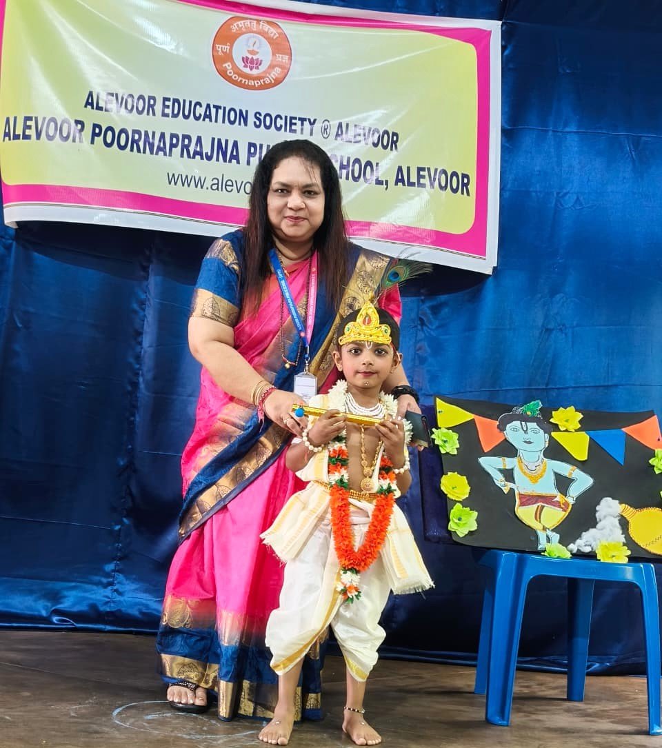 Krishna Janmashtami Celebration 2025 at Alevoor Poornaprajna Public School