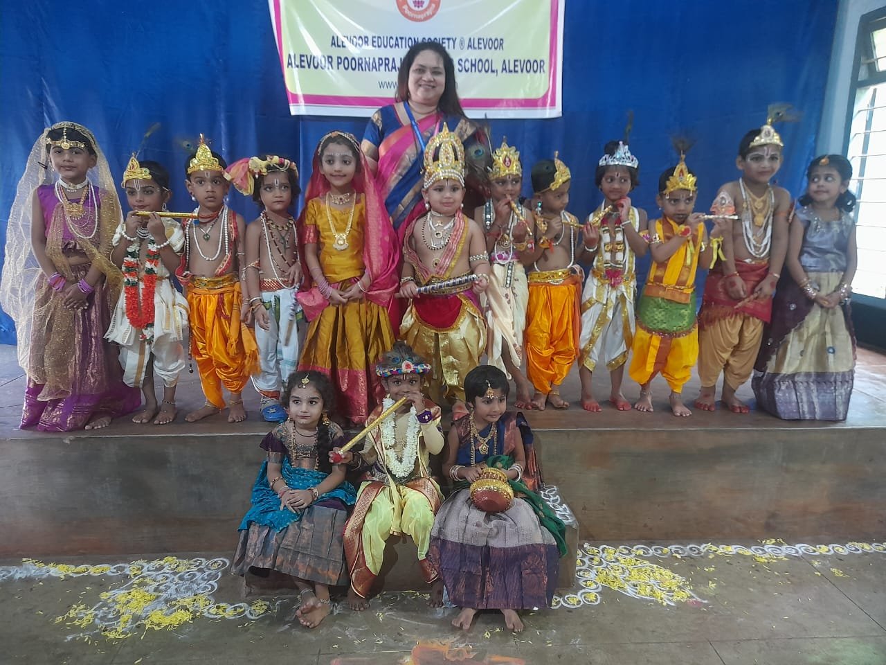 Krishna Janmashtami Celebration 2025 at Alevoor Poornaprajna Public School