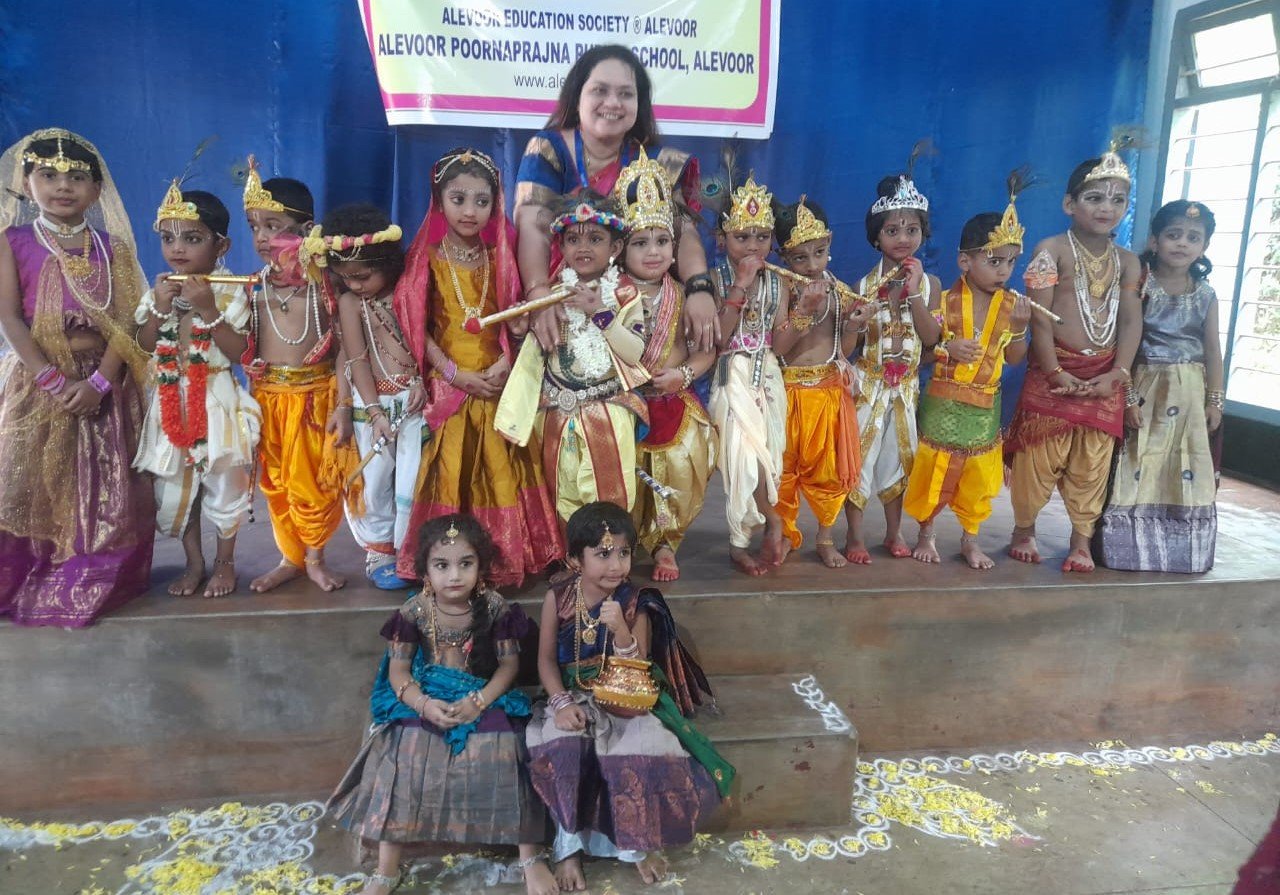 Krishna Janmashtami Celebration 2025 at Alevoor Poornaprajna Public School