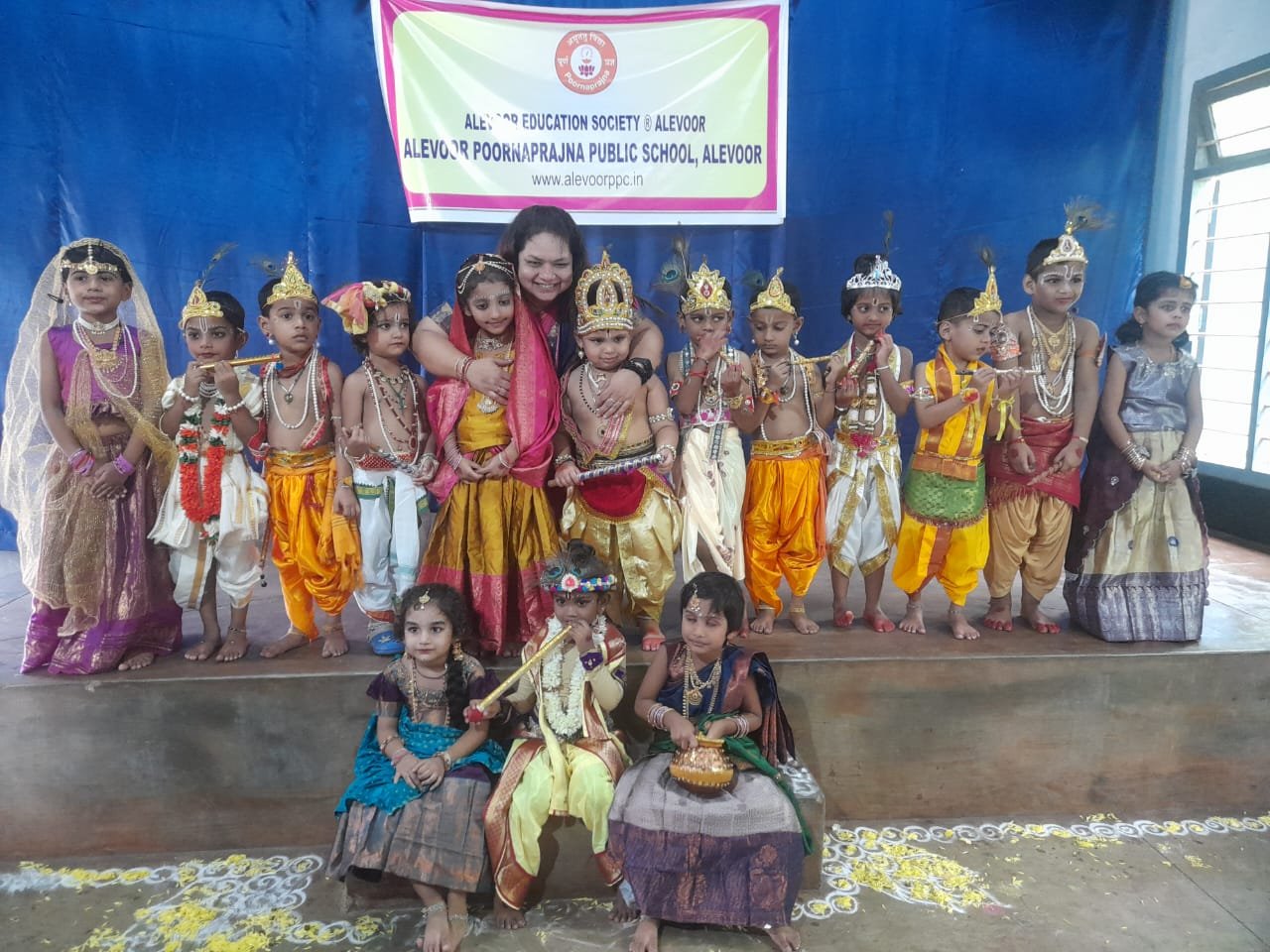 Krishna Janmashtami Celebration 2025 at Alevoor Poornaprajna Public School