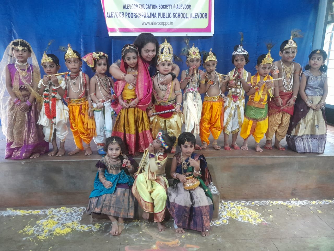 Krishna Janmashtami Celebration 2025 at Alevoor Poornaprajna Public School