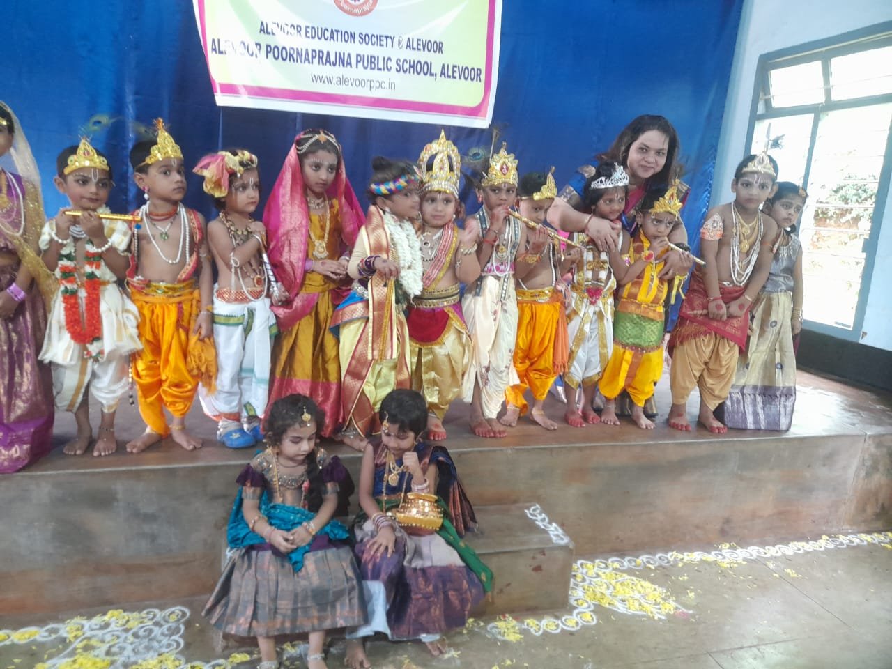 Krishna Janmashtami Celebration 2025 at Alevoor Poornaprajna Public School