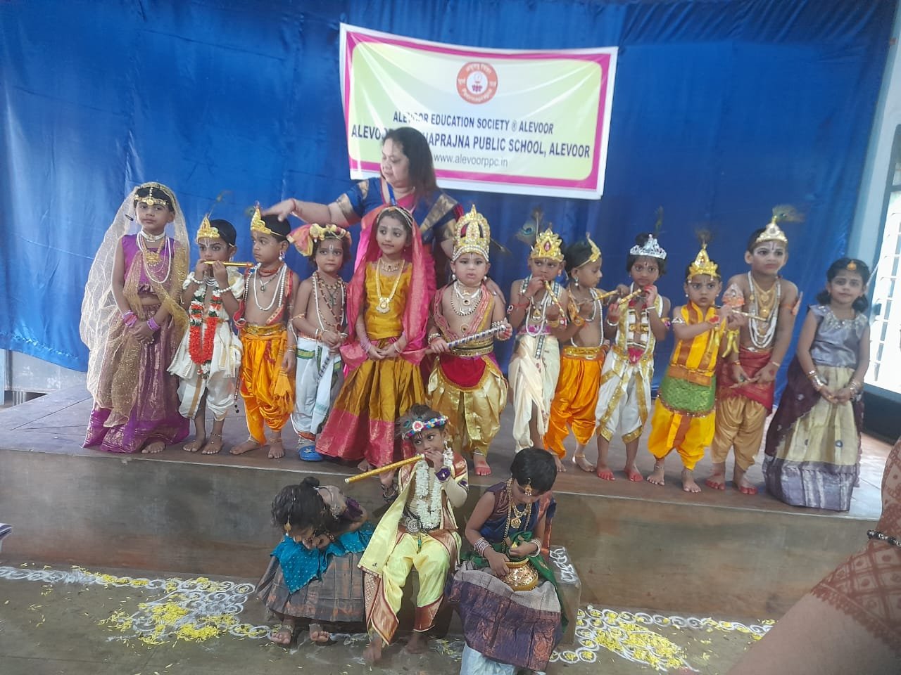 Krishna Janmashtami Celebration 2025 at Alevoor Poornaprajna Public School