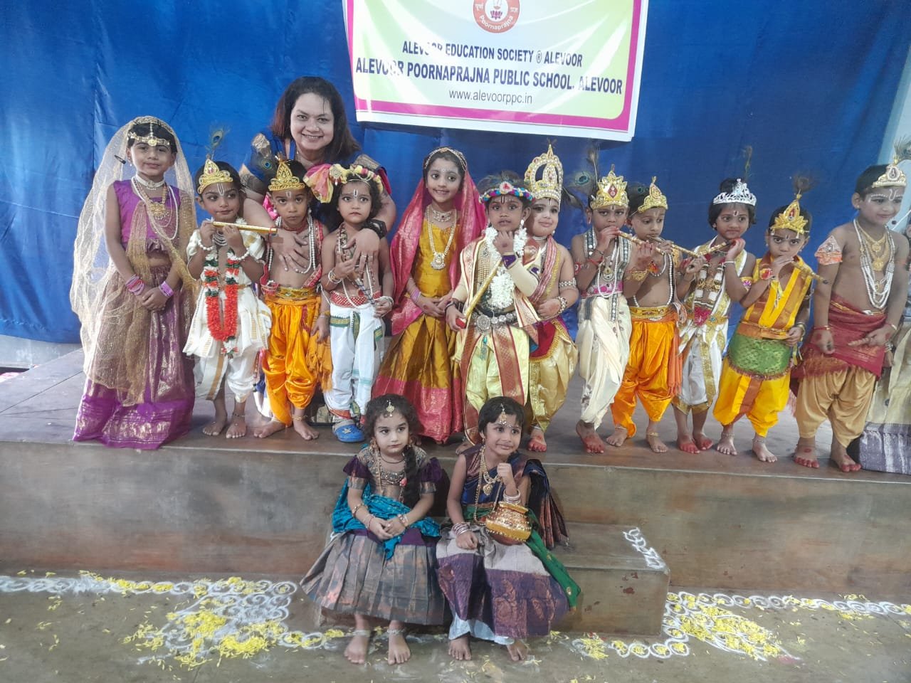 Krishna Janmashtami Celebration 2025 at Alevoor Poornaprajna Public School