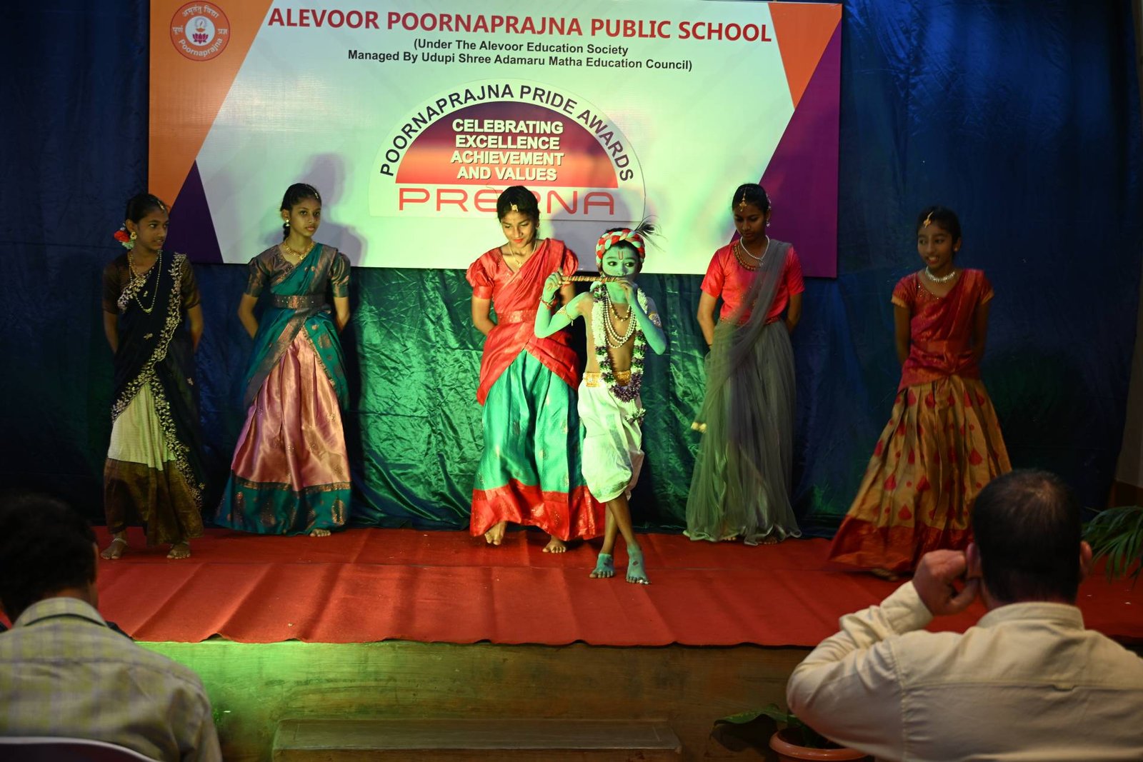 Price Distribution Ceremony
