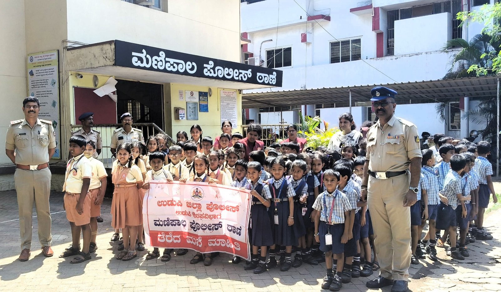 policeVisit