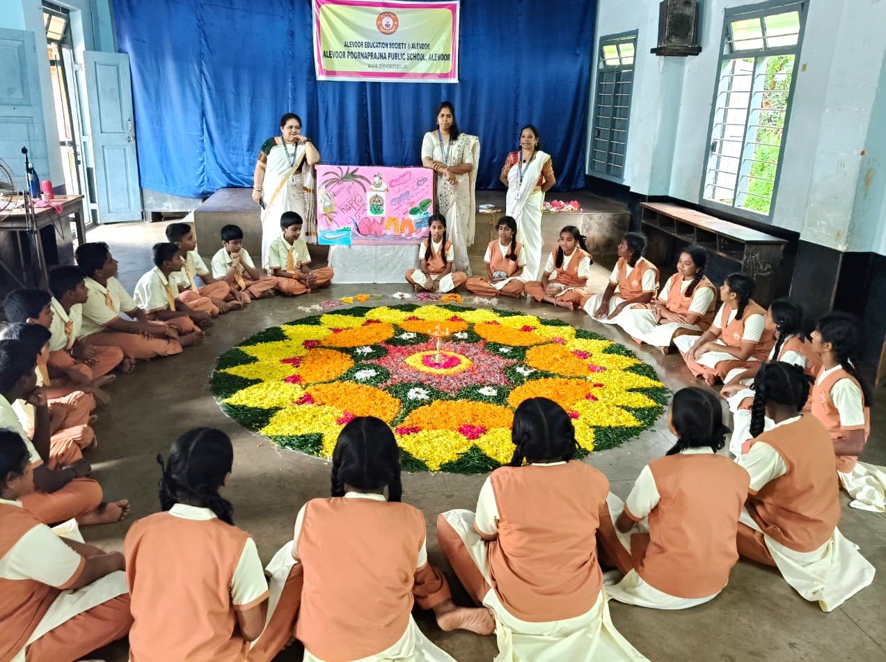 School Assembly